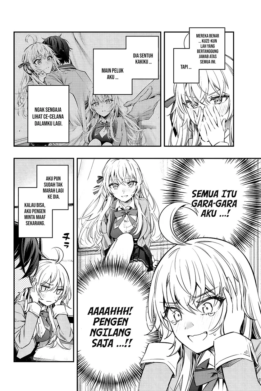 Tokidoki Bosotto Roshiago de Dereru Tonari no Alya-san Chapter 08 Fix Gambar 3
